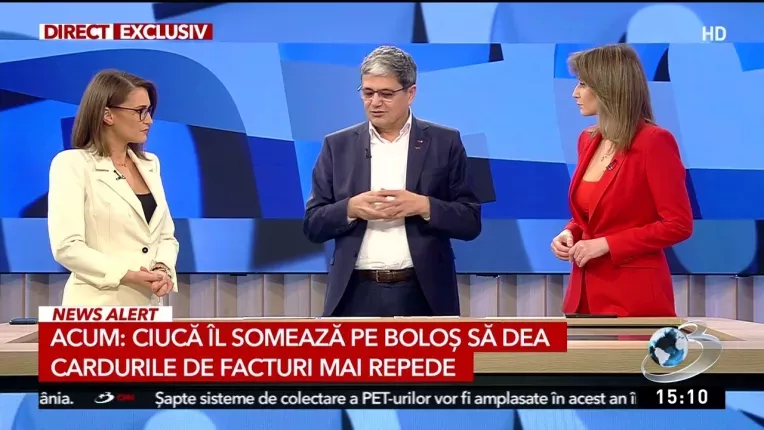 Cand se fac primele plati cu cardul de energie, data a fost modificata
