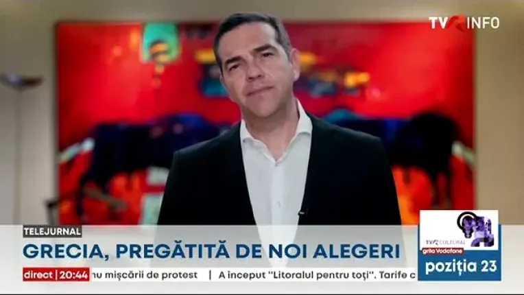 Grecia, pregatita de noi alegeri. Urmatorul scrutin s-ar putea organiza pe 25 iunie