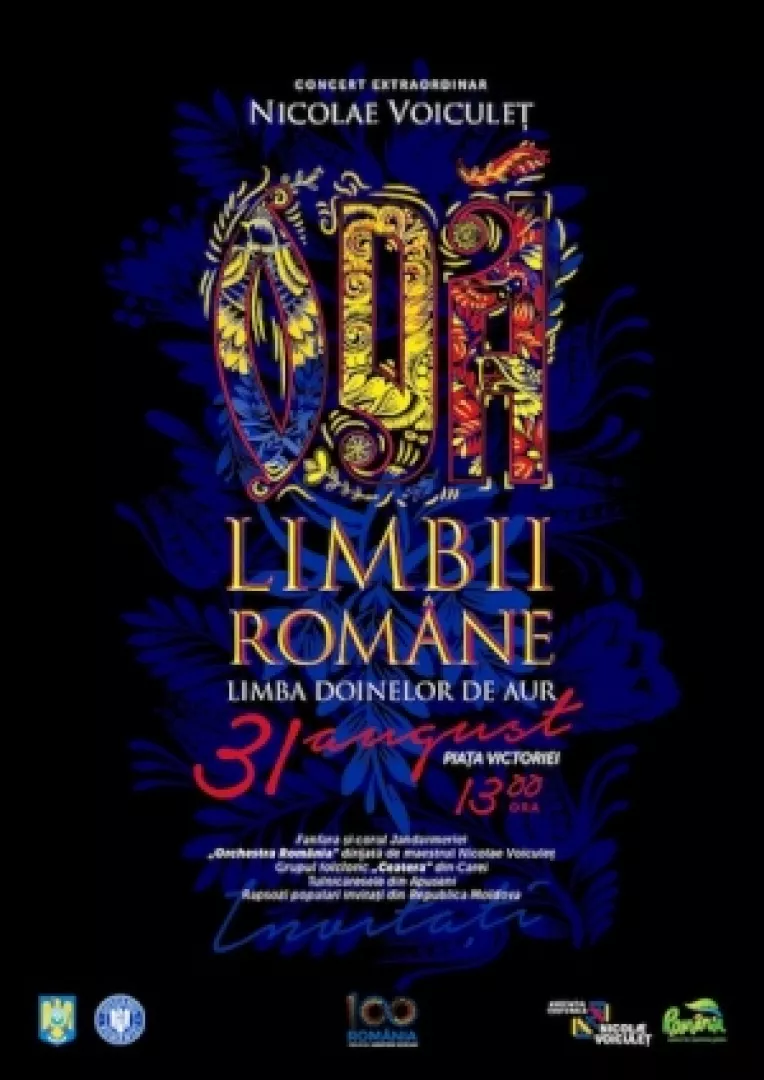 Muzica naistului Nicolae Voiculet a transformat Piata Victoriei intr-un spatiu al tolerantei, intelegerii si culturii