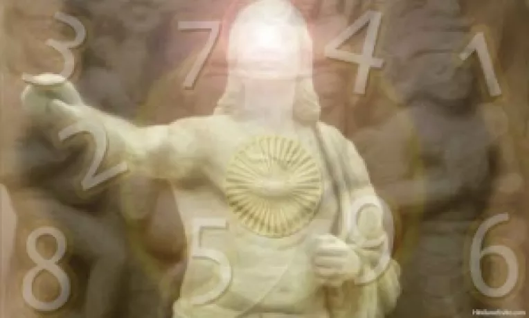 Numarul care indica gradul fiecarui om de evolutie spirituala