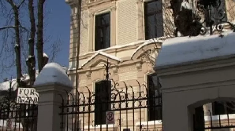 Palat de 7 milioane de euro in Capitala