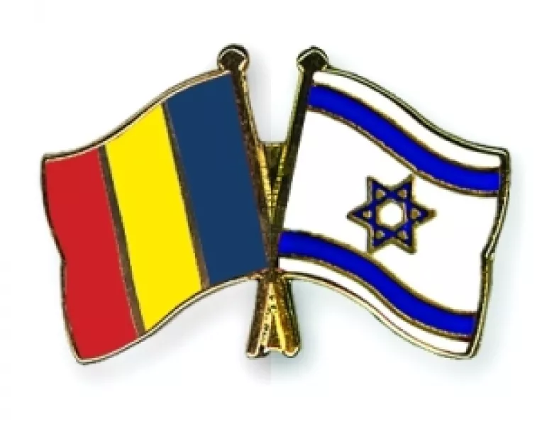 Romania si Israelul: Minisedinte comune ale guvernelor celor doua tari