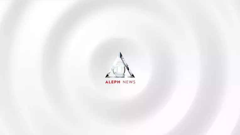 STIRILE sunt LIVE si pe www.alephnews.ro